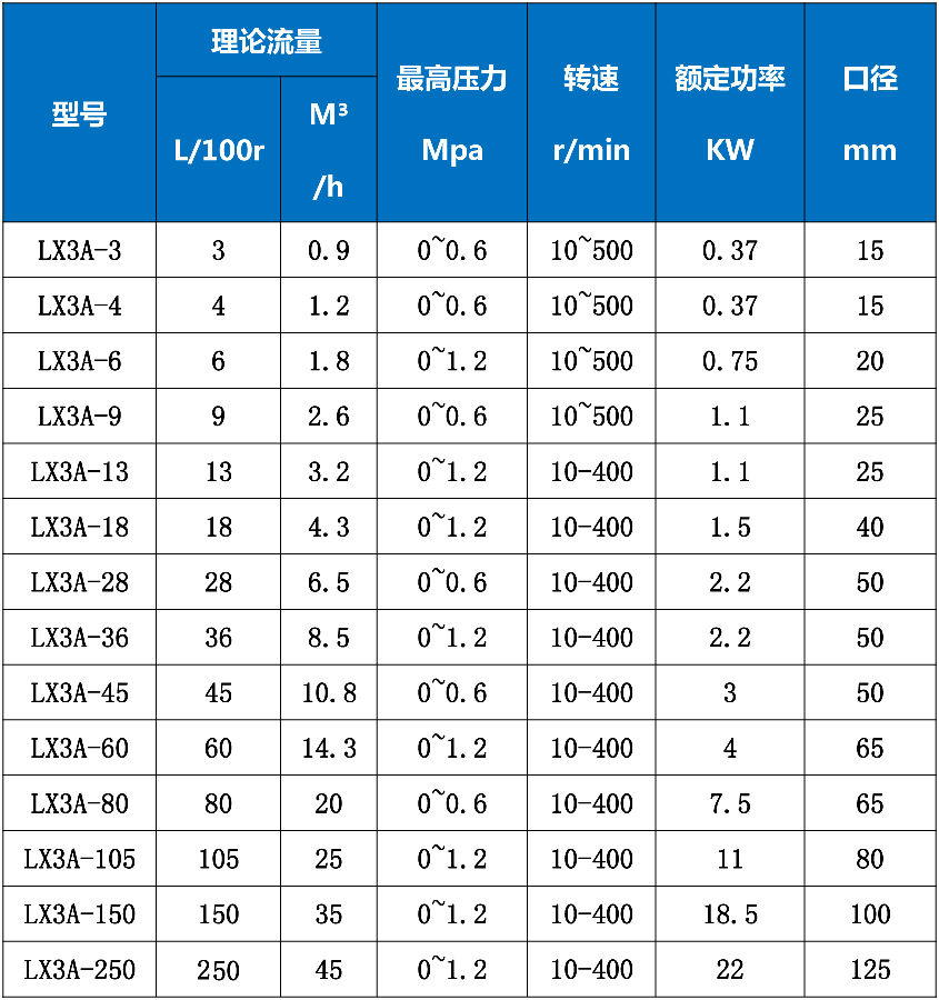 微信圖片_20190802183118.jpg